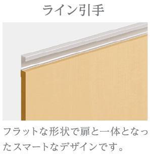 拡大写真:仮)小茂根3丁目マンション新築工事 2階201のその他(イメージ)
