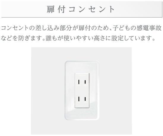 拡大写真:仮)小茂根3丁目マンション新築工事 3階301のその他(イメージ)