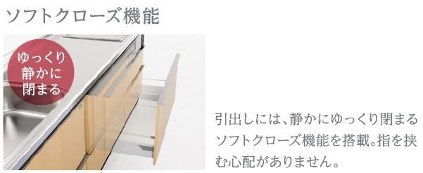 拡大写真:仮)小茂根3丁目マンション新築工事 4階403のその他(イメージ)