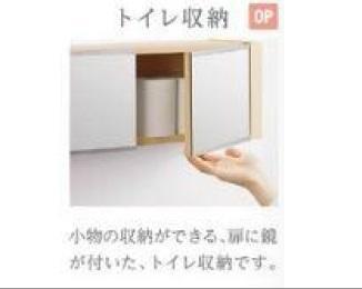 拡大写真:プレミエール岡ノ堂 2階202の室内設備(イメージ)