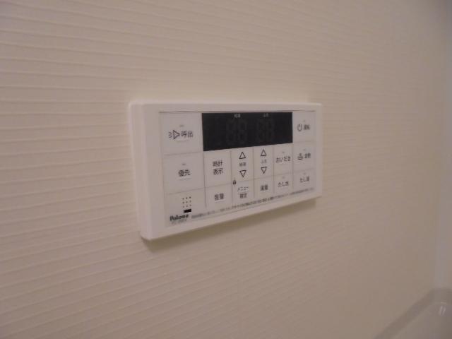 拡大写真：さくら　 2階202の給湯器リモコン(イメージ)