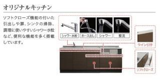 拡大写真:【HM】カーサ牛田本町 1階101のその他(イメージ)