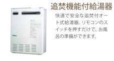 拡大写真:【HM】カーサ牛田本町 1階101のその他(イメージ)