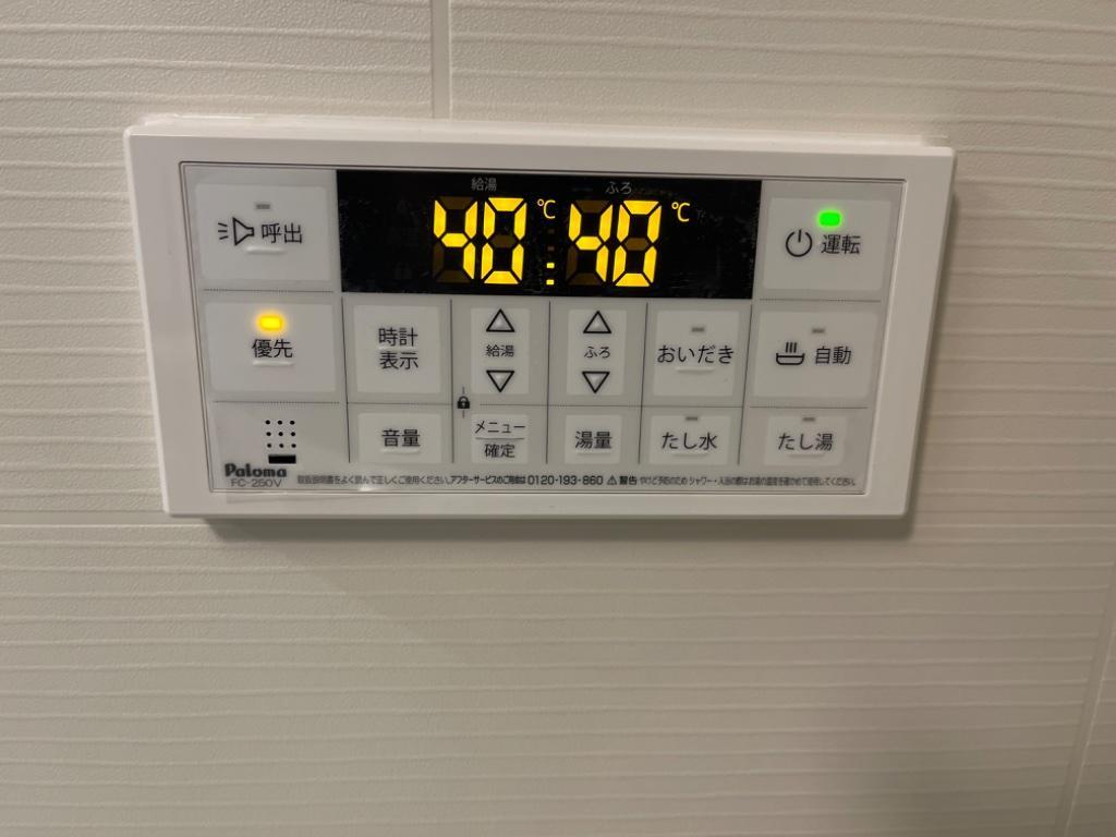 拡大写真:プレシア 1階103の室内設備(イメージ)