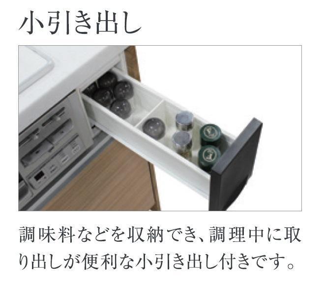 拡大写真:シャルマン ヒルズ 1階102のキッチン(イメージ)