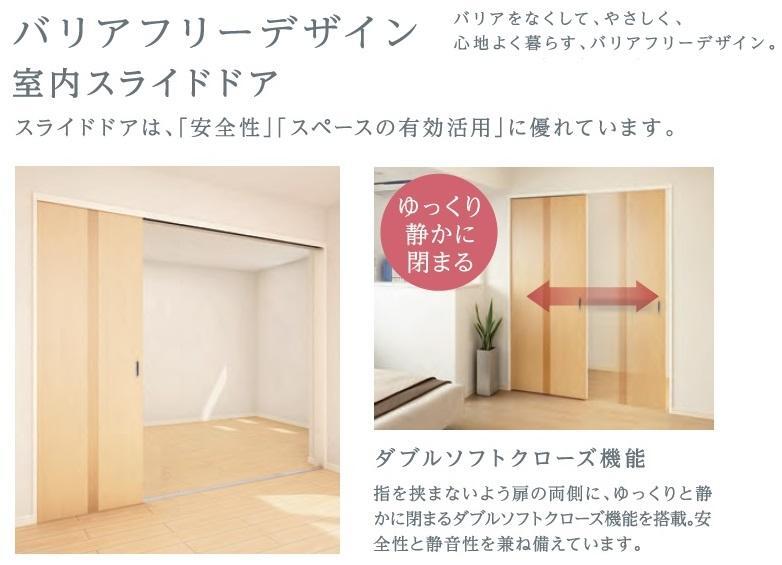 拡大写真:仮)高島平1丁目マンション新築工事 3階306のその他(イメージ)