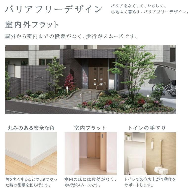 拡大写真:仮)高島平1丁目マンション新築工事 3階306のその他(イメージ)