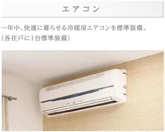 拡大写真:仮)八広4丁目店舗マンション新築工事 5階501のその他(イメージ)