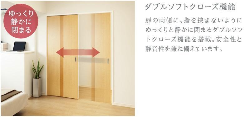 拡大写真:仮)八広4丁目店舗マンション新築工事 7階701のその他(イメージ)