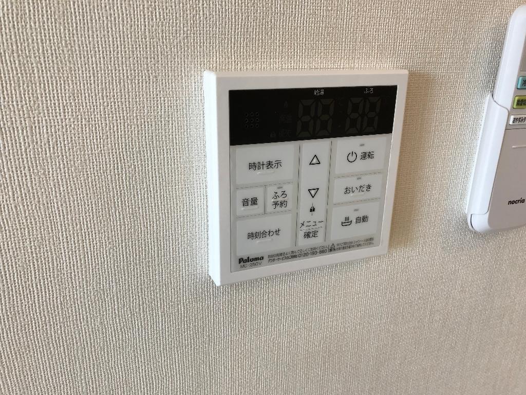 拡大写真:西宮市山口町 アパート新築工事 2階205の室内設備(イメージ)