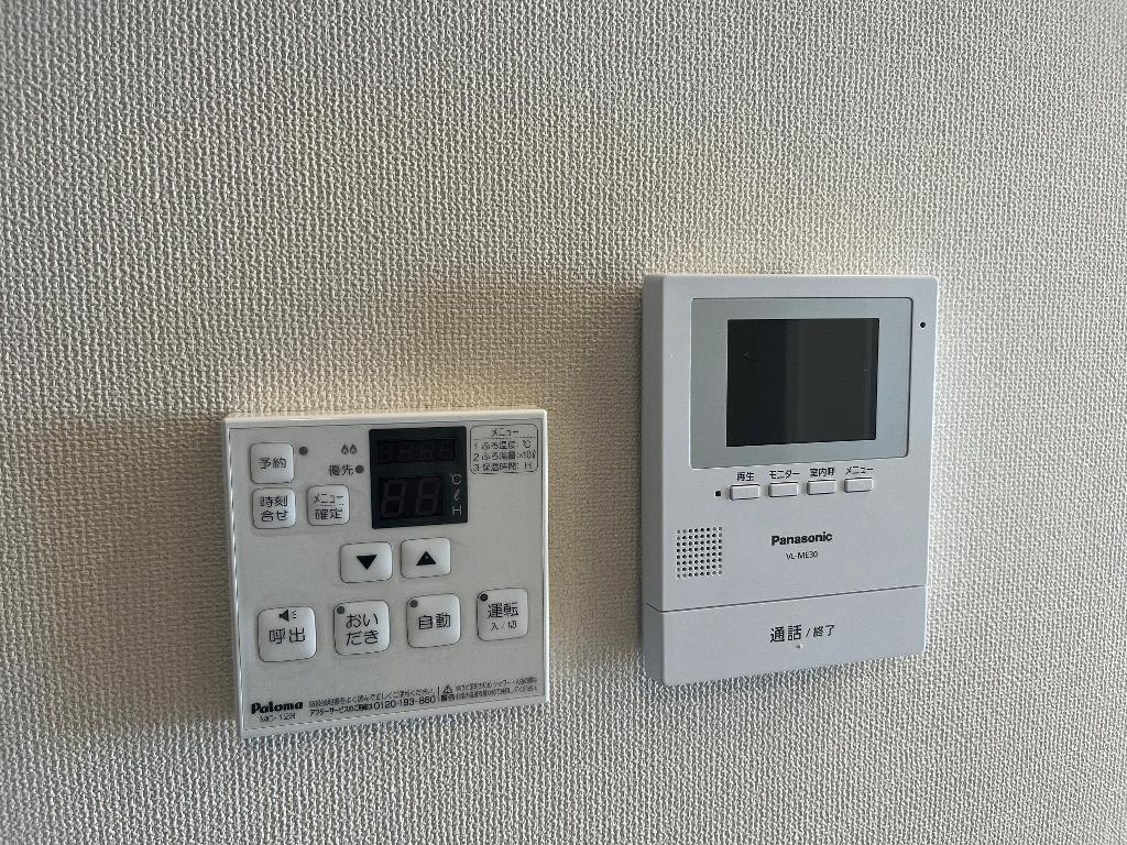 拡大写真:西宮市山口町下山口 アパート新築工事 2階205の室内設備(イメージ)