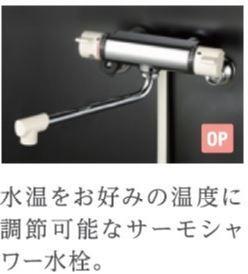 拡大写真:グレーシア瀬原田 1階101のバス(イメージ)
