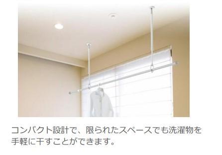 拡大写真:chouette 2階201の室内物干し(イメージ)