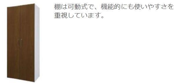 拡大写真:仮称)泉大津市千原町新築アパート 1階102のその他(イメージ)