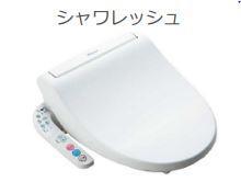 拡大写真:仮称)泉大津市千原町新築アパート 1階102のシャワー付トイレ(イメージ)