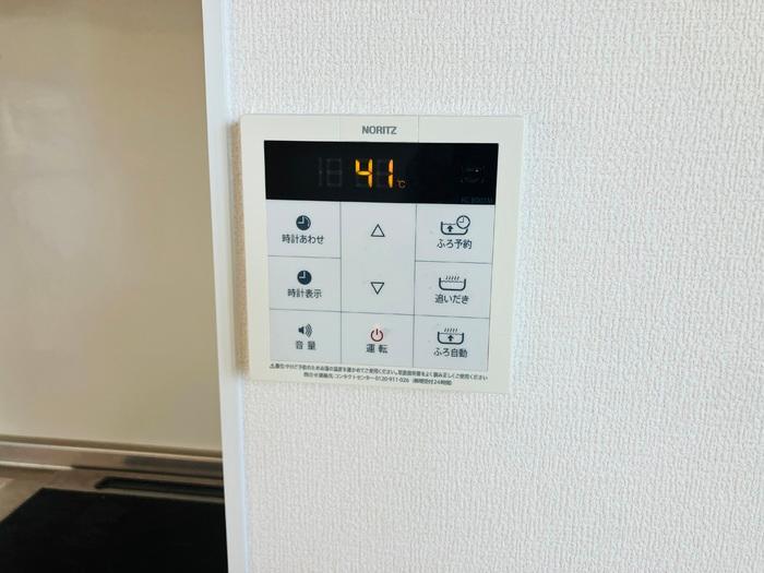 拡大写真:D-room桜町D棟 3階301の室内設備