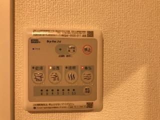 拡大写真:ファインヴィラⅨ(ナイン)増築新築工事 1階107のお風呂パネル(イメージ)