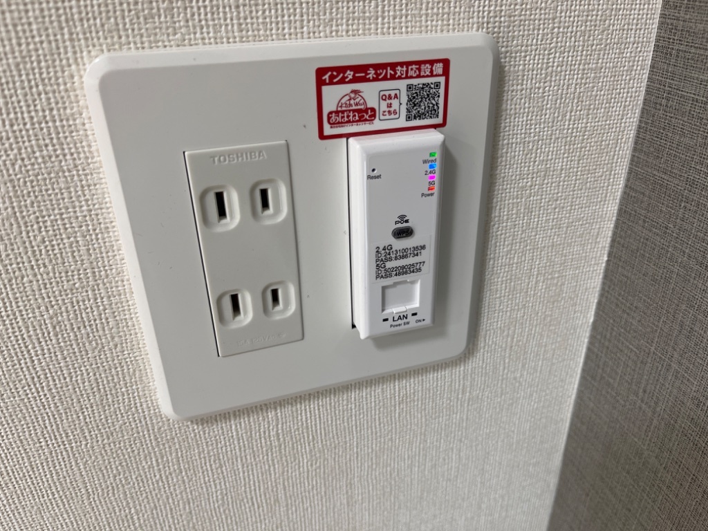 拡大写真：（仮称）葛城市南道穂新築アパート 1階103の室内設備(イメージ)