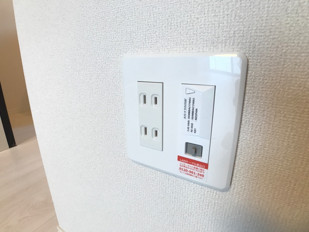拡大写真:トワ マリー 1階103の無料WiFi(イメージ)