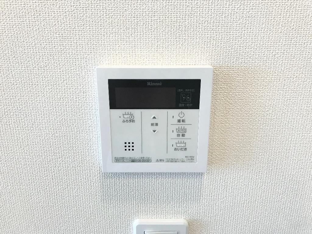 拡大写真：ポラリス所沢 2階201の給湯リモコン(イメージ)