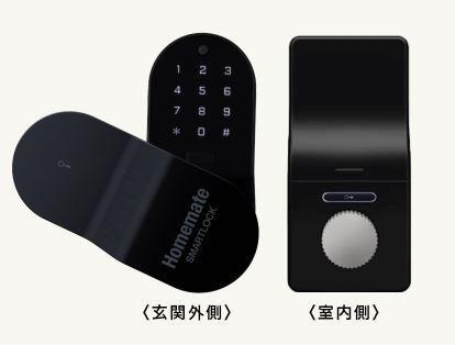 拡大写真:大府市北山町1丁目新築アパート工事 2階201のスマートロック(イメージ)