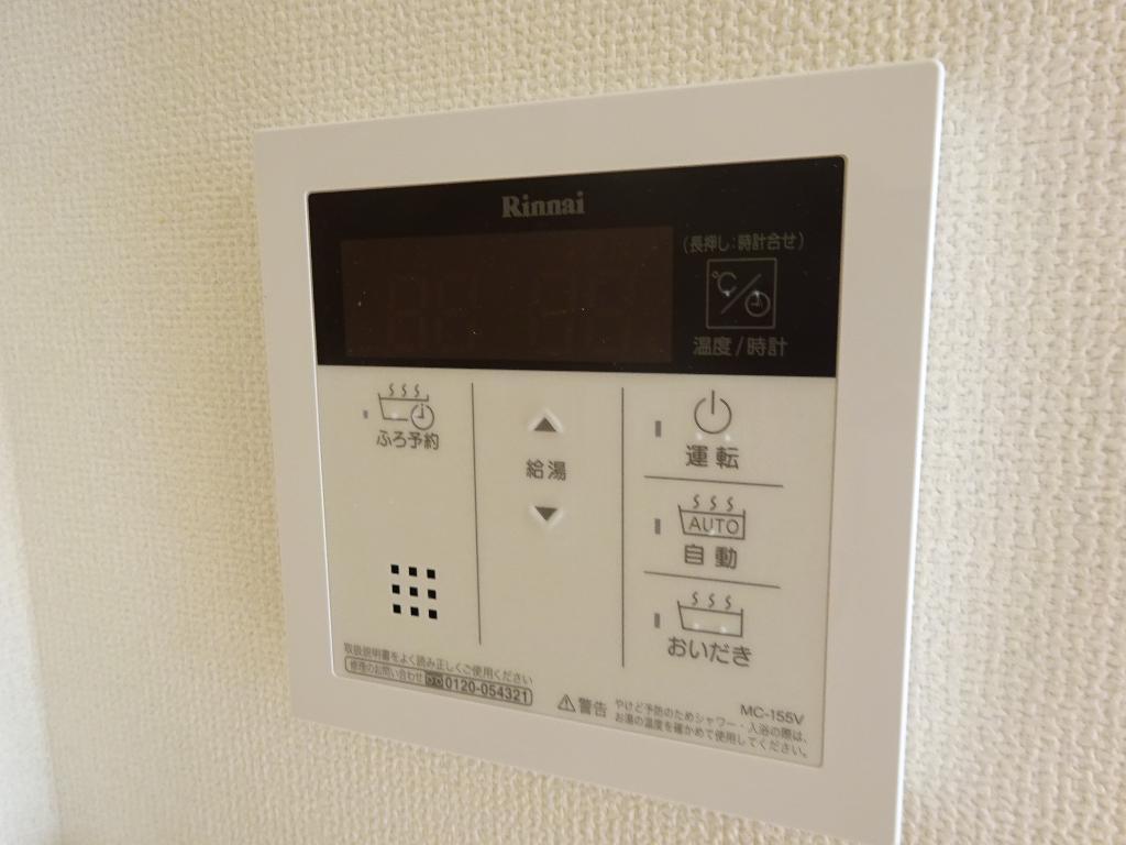 拡大写真:メゾン・テ・ヴェール 1階105の給湯リモコン(イメージ)