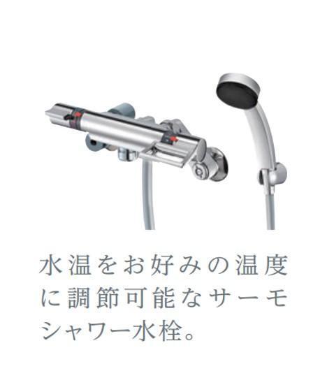 拡大写真:鎌ケ谷市くぬぎ山新築アパート(仮称) 1階103のサーモ水栓(イメージ)