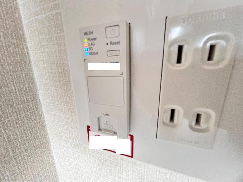 拡大写真:エーグレイス中広 1階101のWiFiルーター(イメージ)