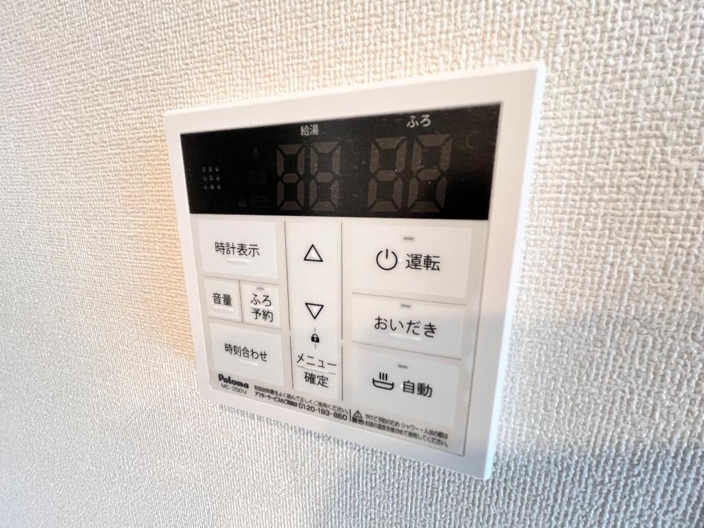 拡大写真:エーグレイス中広 1階101の給湯器リモコン(イメージ)
