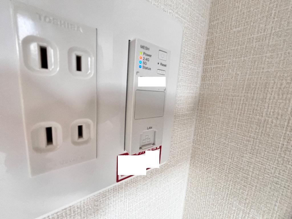 拡大写真：エーグレイス中広 2階202のWiFiルーター(イメージ)