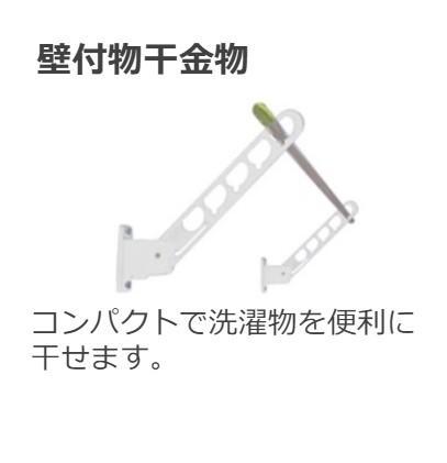 拡大写真:フィオリーナ・モネ 3階301のその他(イメージ)