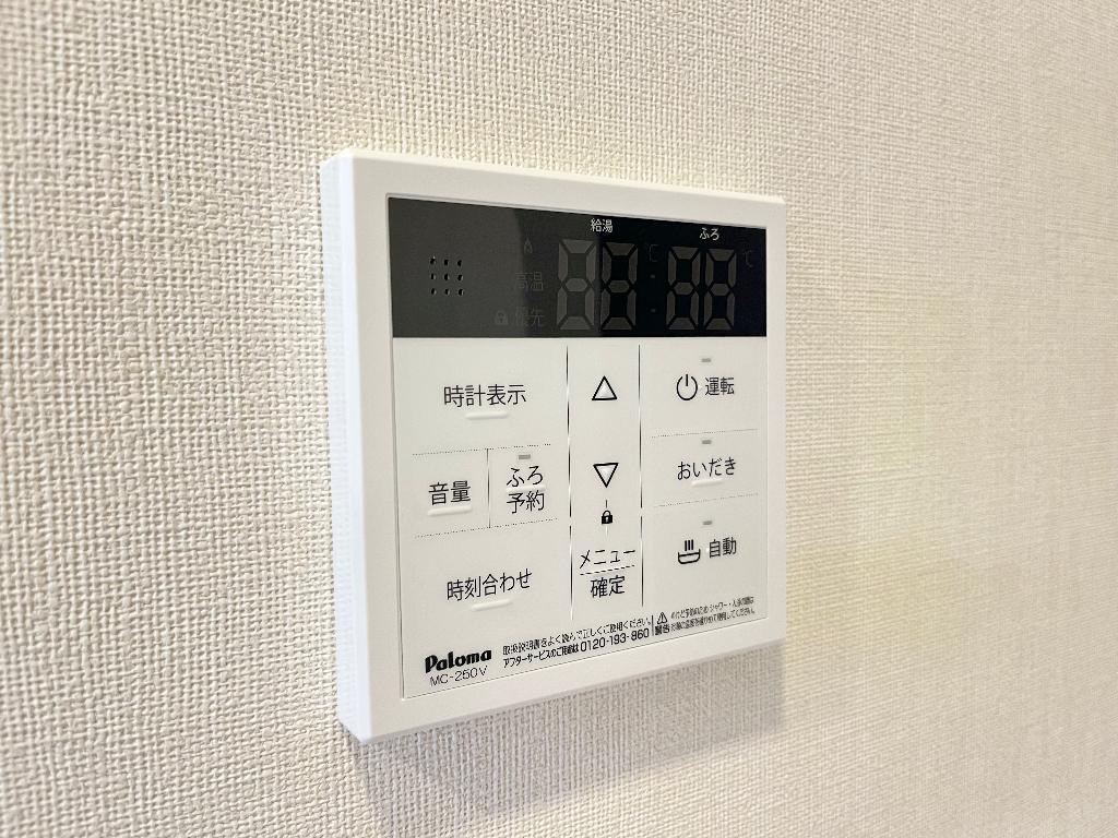 拡大写真:(仮)南国市小籠新築アパート 2階201の室内設備(イメージ)