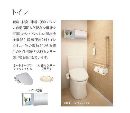 拡大写真:旭区清水1丁目アパート新築工事 1階101のその他(イメージ)