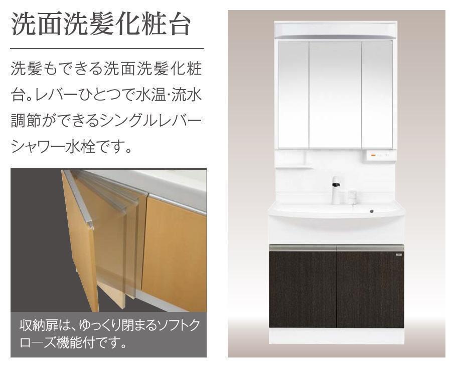拡大写真:旭区清水1丁目アパート新築工事 1階102のその他(イメージ)