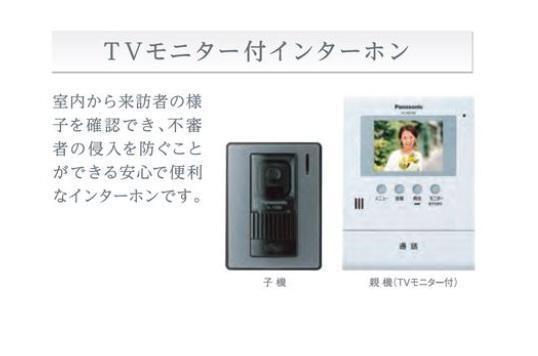 拡大写真:旭区清水1丁目アパート新築工事 1階102のその他(イメージ)