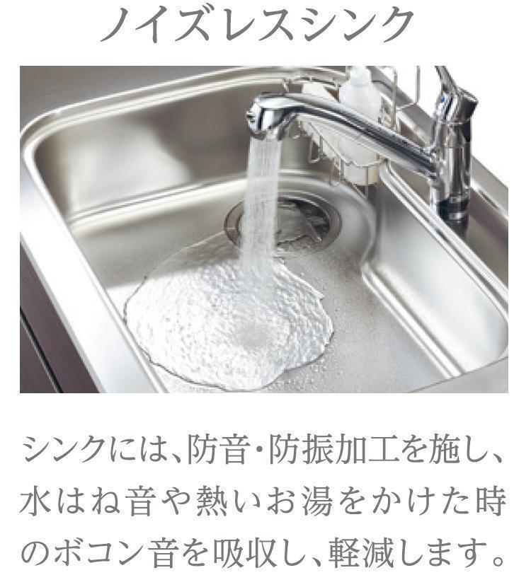 拡大写真:旭区清水1丁目アパート新築工事 1階103のその他(イメージ)