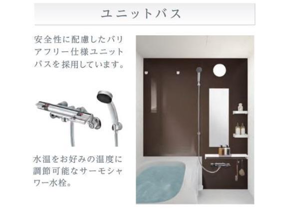 拡大写真:旭区清水1丁目アパート新築工事 2階202のその他(イメージ)