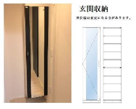 拡大写真:旭区清水1丁目アパート新築工事 2階202のその他(イメージ)