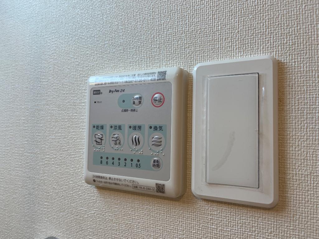 拡大写真:旭区清水1丁目アパート新築工事 3階301のその他(イメージ)