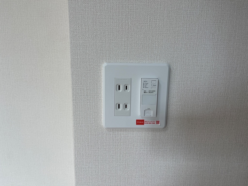 拡大写真:仮)ひたちなか市勝倉新築アパートA棟 1階102のインターネット(イメージ)