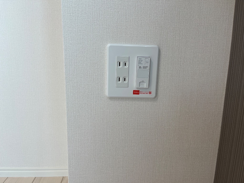 拡大写真:仮)ひたちなか市勝倉新築アパートA棟 2階203のインターネット(イメージ)