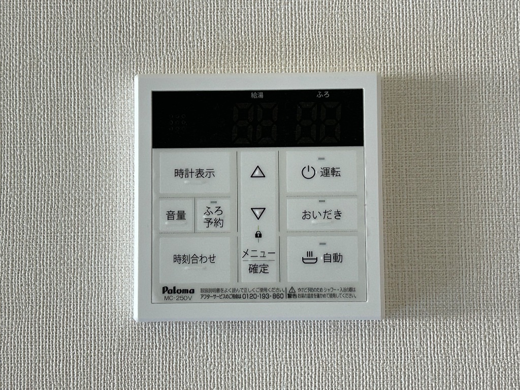 拡大写真:仮)ひたちなか市勝倉新築アパートB棟 1階101の室内設備(イメージ)