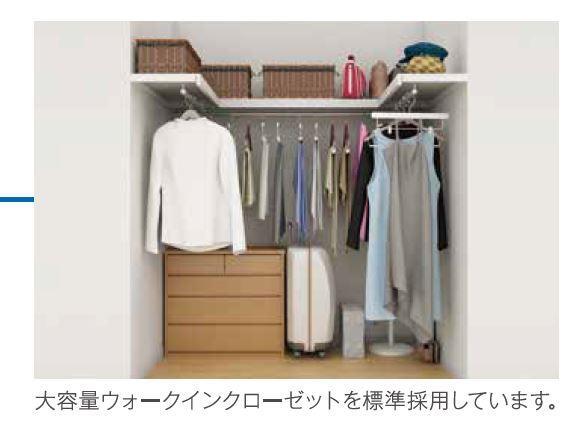 拡大写真:センターハウス壱 1階106の収納(イメージ)