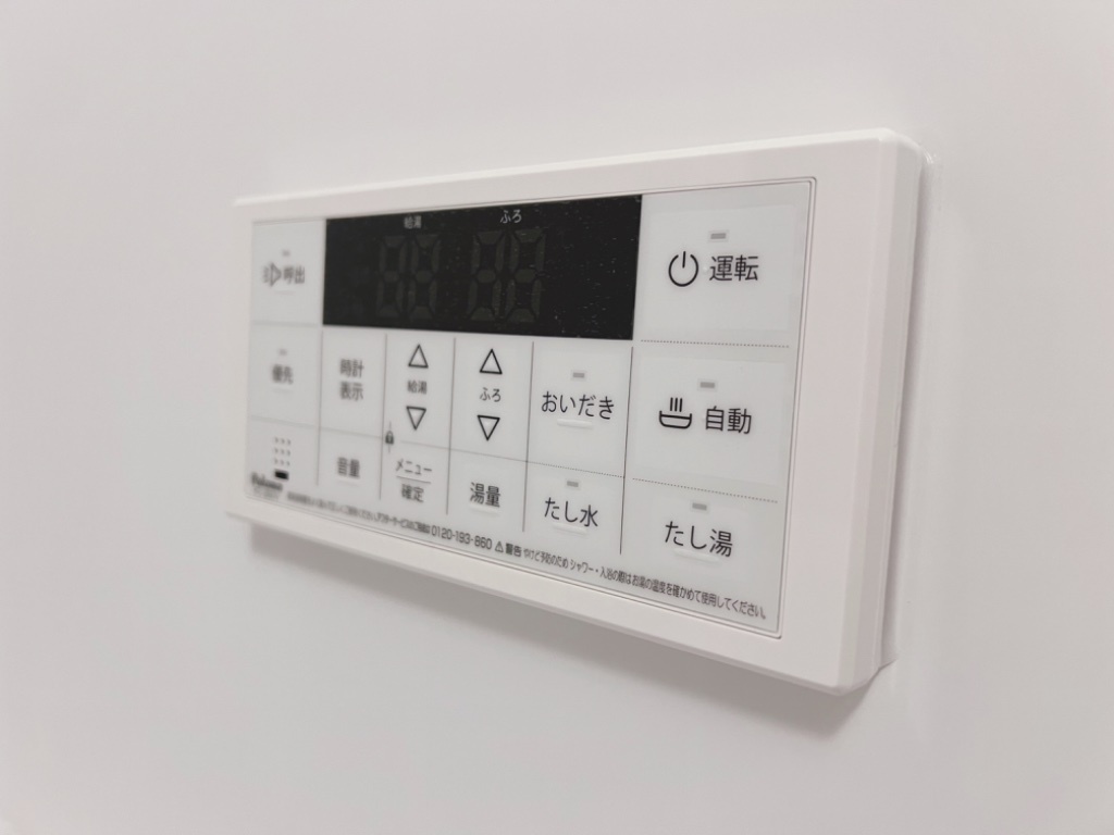 拡大写真:(仮称)市原市八幡新築アパート 1階101の追い焚き(イメージ)