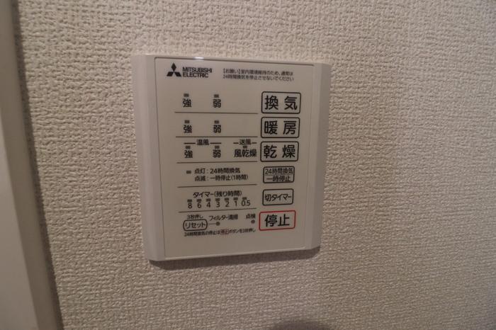 拡大写真:Noble villa浦和美園 2階202の室内設備(イメージ)