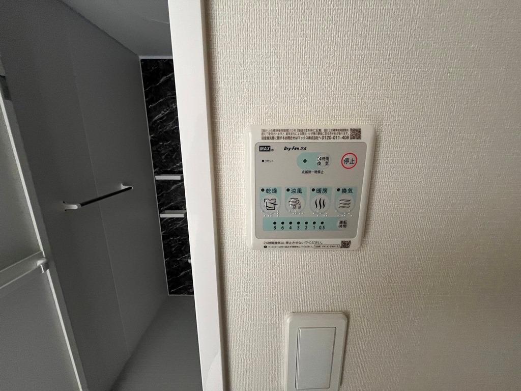 拡大写真:仮)仲原2丁目新築アパート 1階101の浴室乾燥機(イメージ)