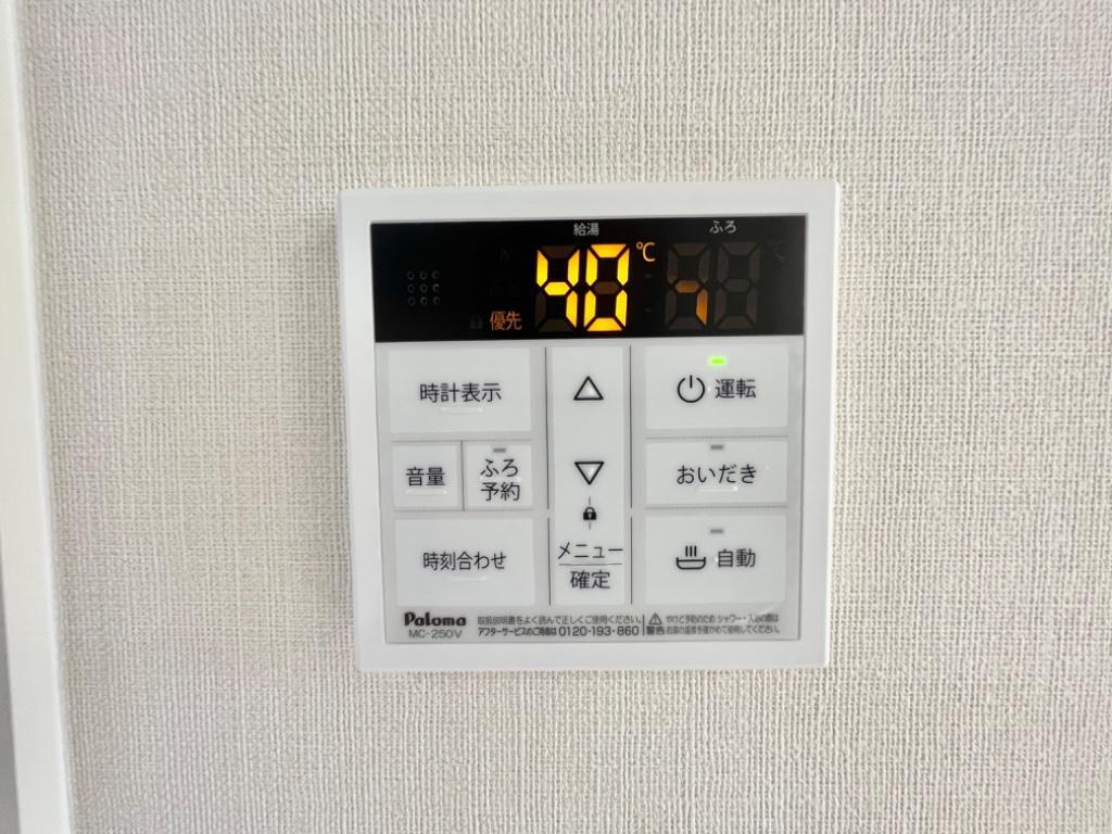 拡大写真:久留米白山町アパート新築工事 1階101の室内設備(イメージ)