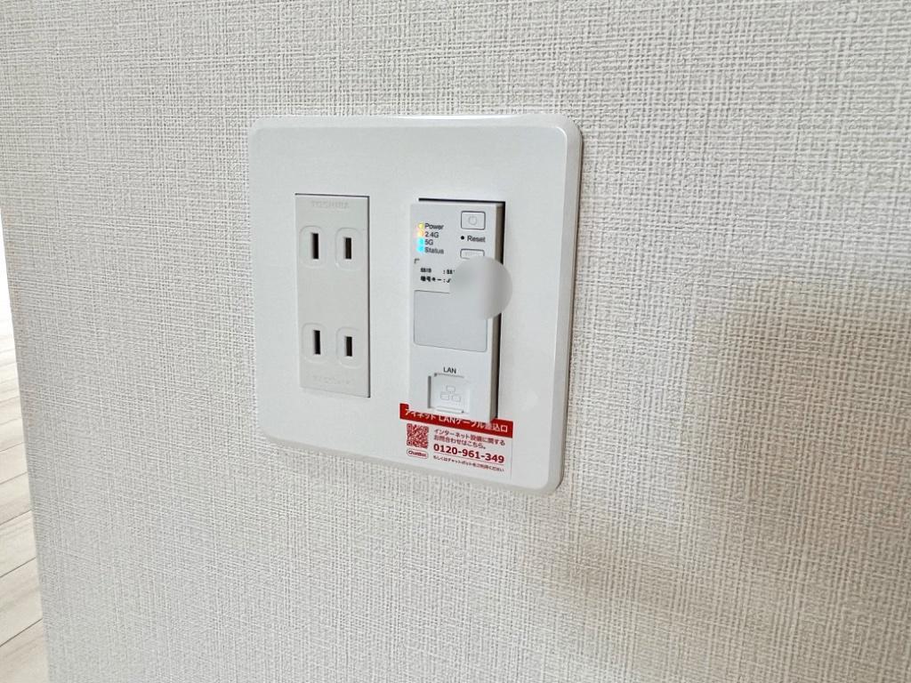 拡大写真:久留米白山町アパート新築工事 2階201の無料Wi-Fi(イメージ)