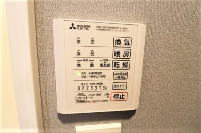 拡大写真:プランドゥブレ西新 2階203の室内設備(イメージ)