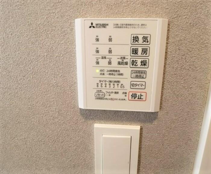 拡大写真:プランドゥブレ西新 3階302の室内設備(イメージ)